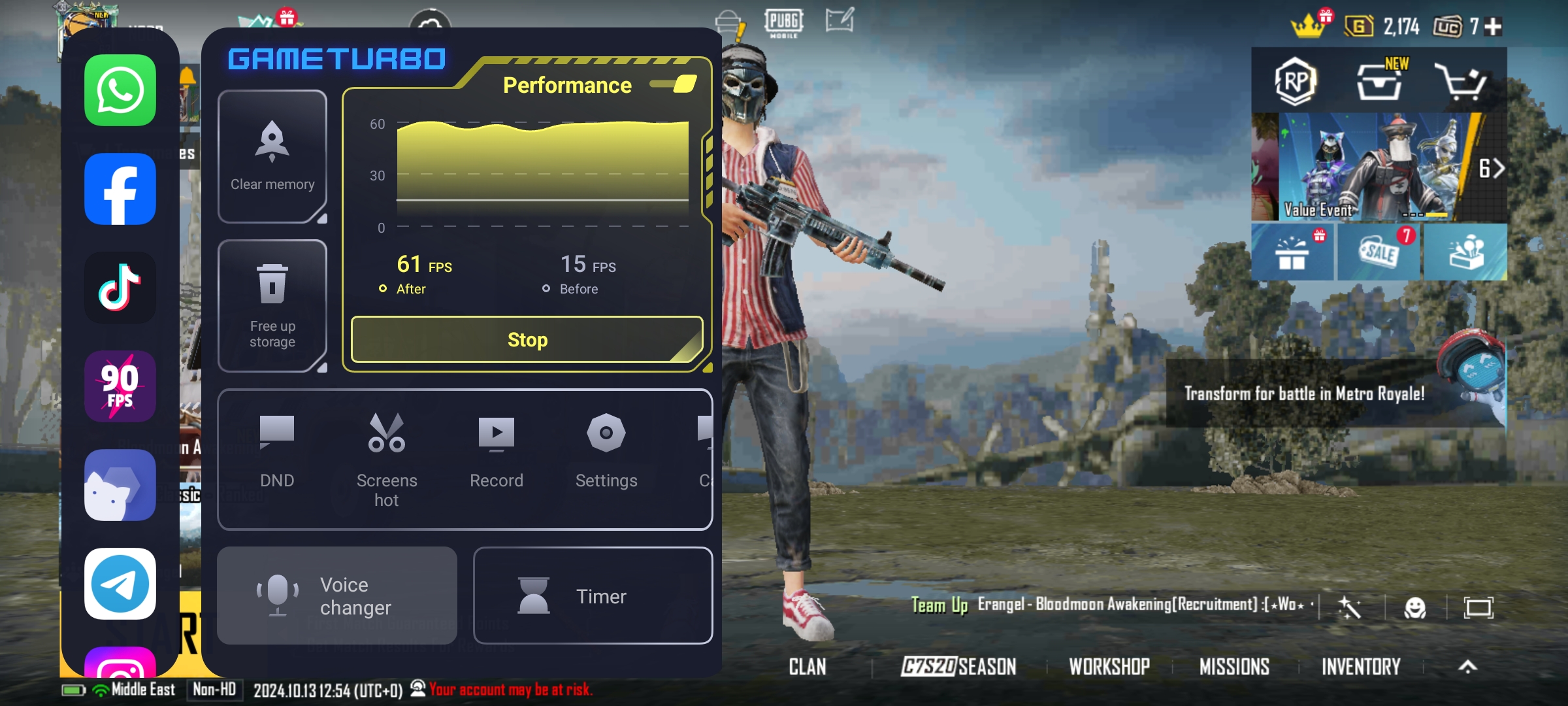  تحميل الجيم تربوتحميل Game Turbo