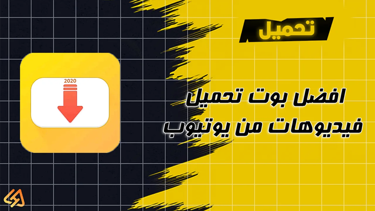 تحميل يوتيوب الذهبي Youtube Gold APK بدون إعلانات 2025 احمد تك جولد تحميل يوتيوب الذهبي Youtube Gold APK بدون إعلانات 2025 احمد تك جولد