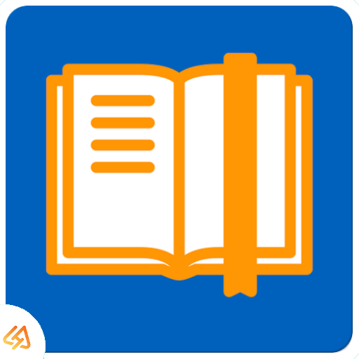 تنظيم الملفاتpdf