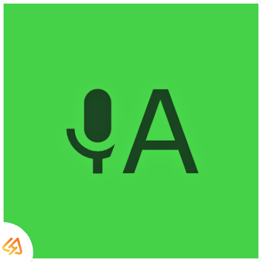 تحويل الرسائل الصوتية في واتساب إلى نص مكتوب