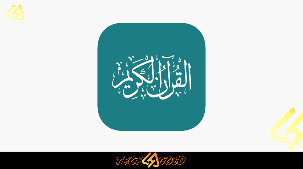 Background موقع انشاء فيديوهات قران بالذكاء الاصطناعي 2026 