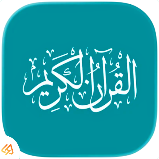 موقع انشاء فيديوهات قران